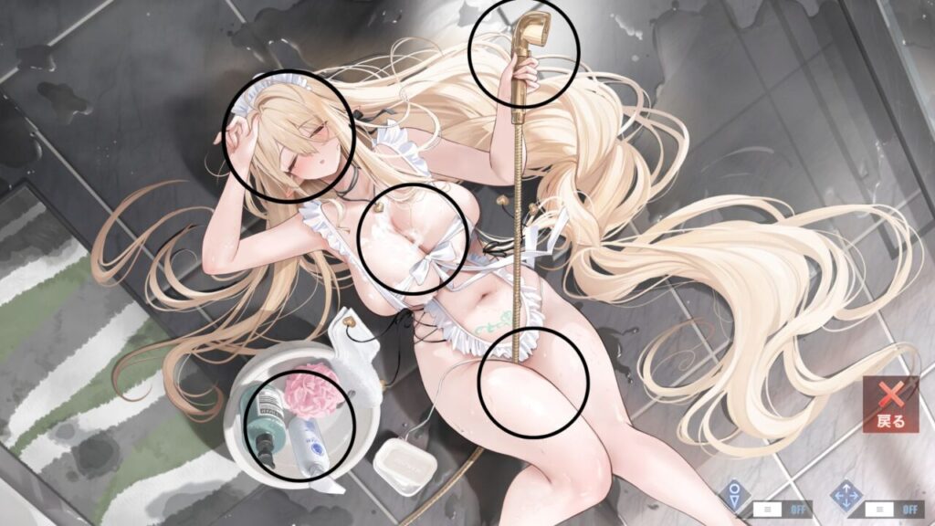 アズールレーンのハウデンリーウギミック