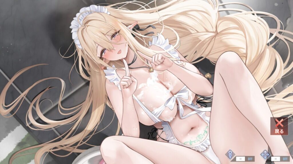 アズールレーンのハウデンリーウ慈愛の清め合いっこおっぱい