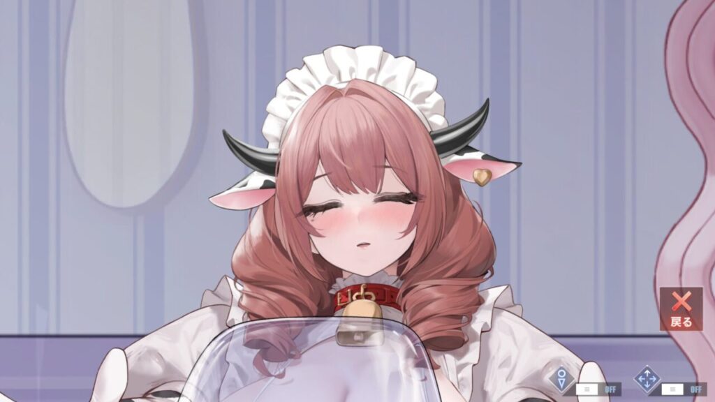 アズールレーンカウペンスミルキィケアキス