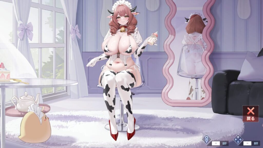 アズールレーンカウペンスミルキィケア座りポーズ