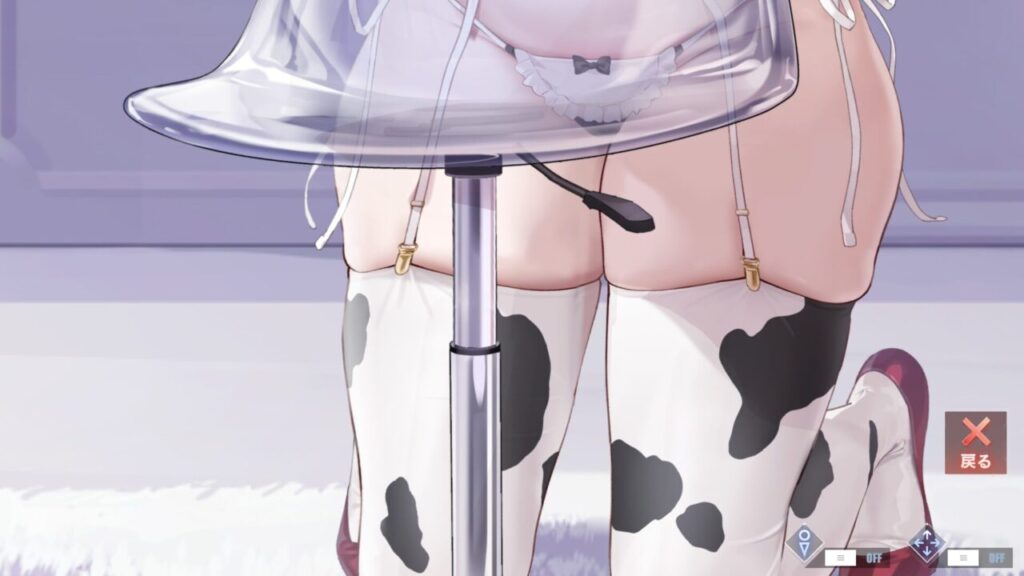 アズールレーンカウペンスミルキィケア脚タップ