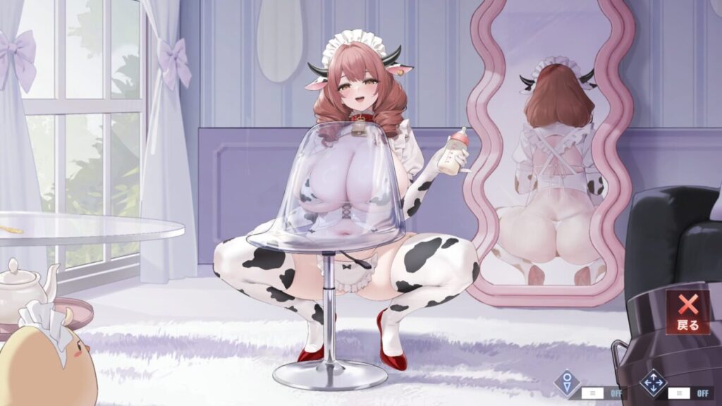 アズールレーンカウペンスミルキィケア鏡タップ