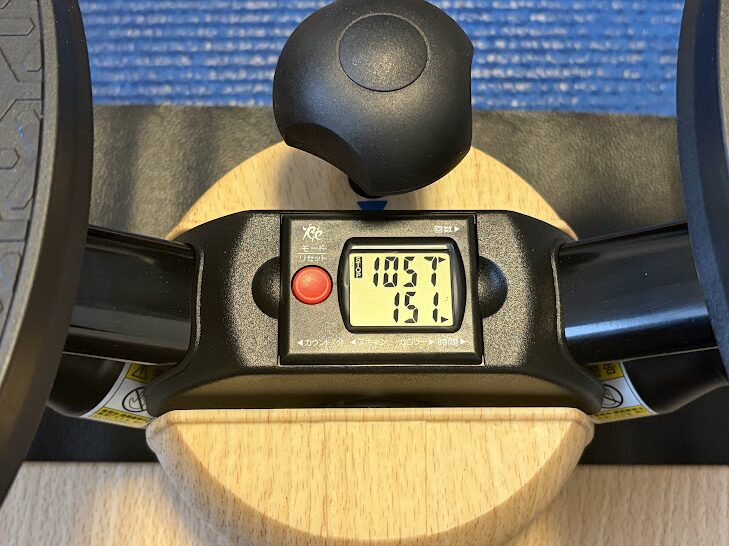 オアシスのステッパーカロリー