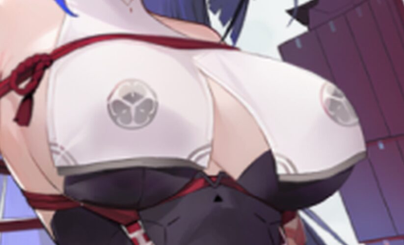 カオスゼロナイトメアのチズルおっぱい