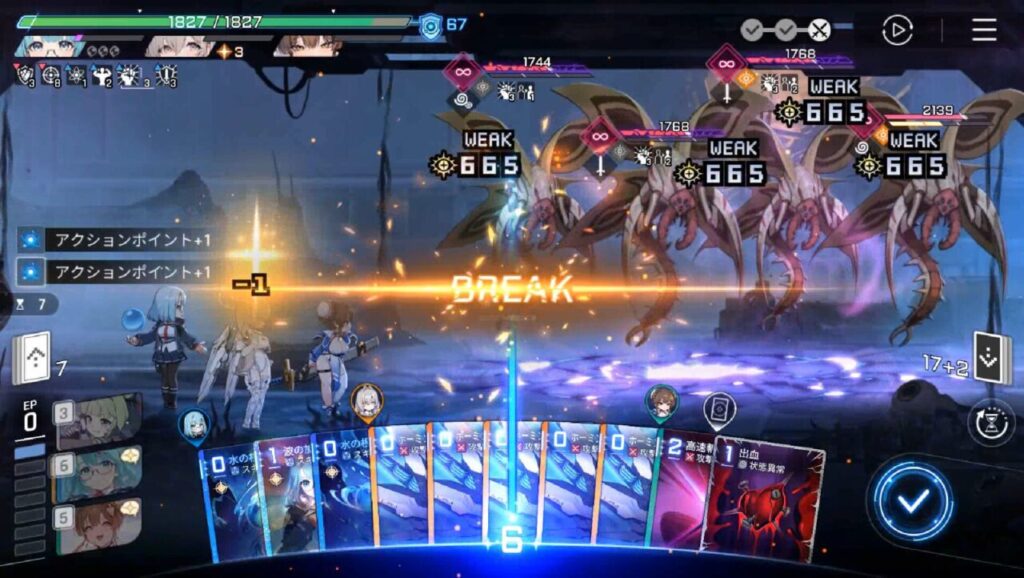 カオスゼロナイトメアセレニエル強い