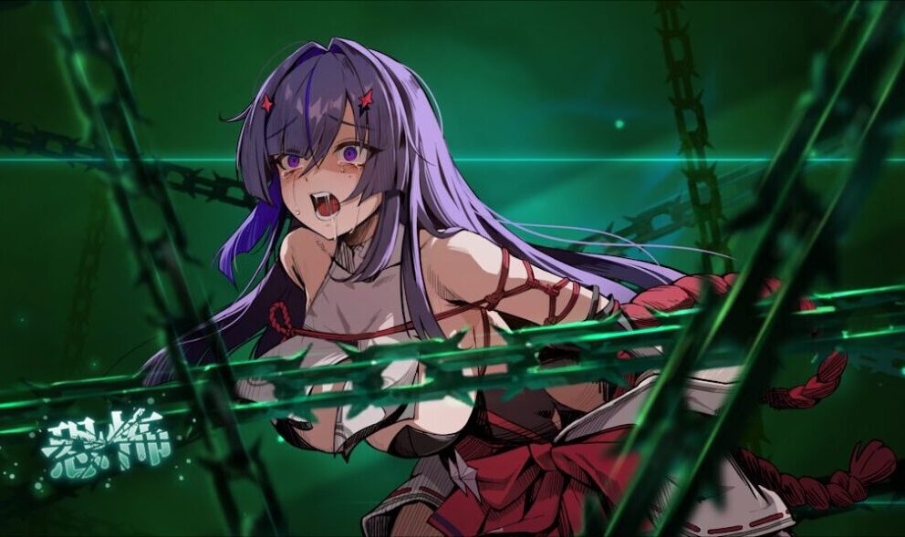 カオスゼロナイトメアチズル精神崩壊