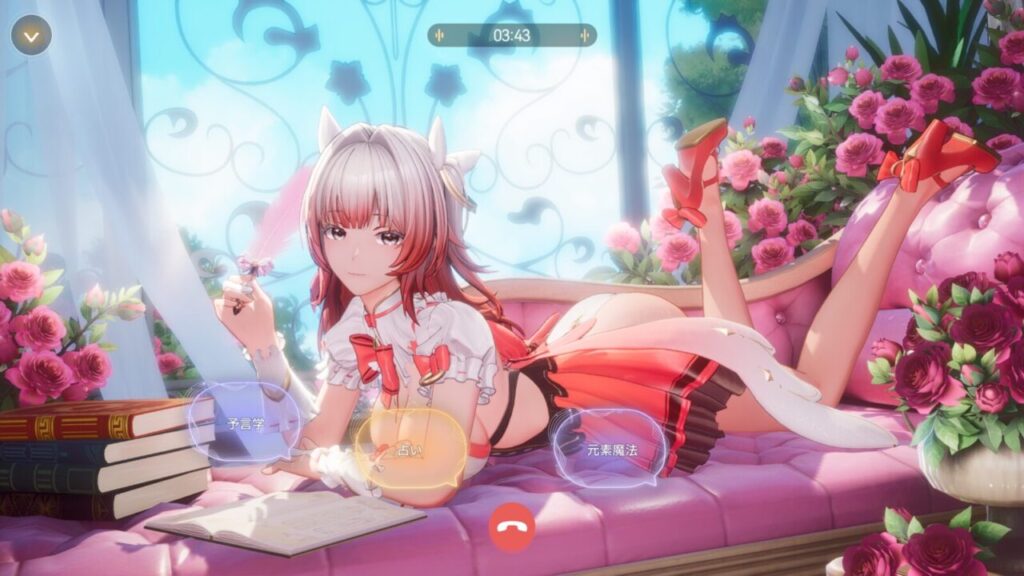 スノウブレイクブブおしゃべり会話選択