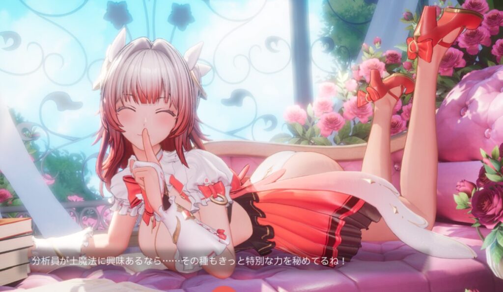 スノウブレイクブブおしゃべり土魔法