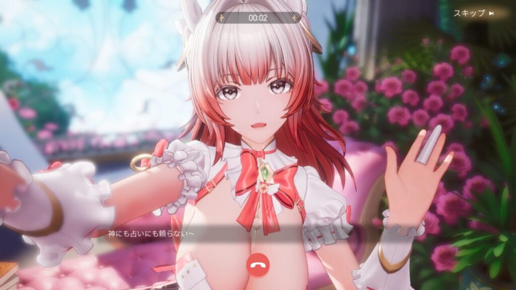 スノウブレイクブブ魔法少女おしゃべり