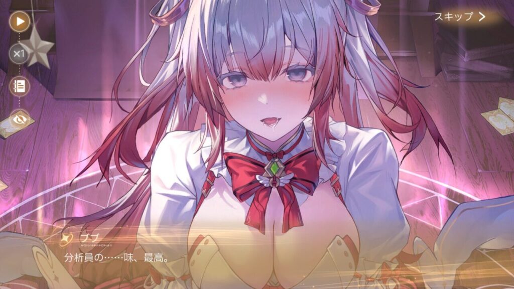 スノウブレイクブブ魔法少女味