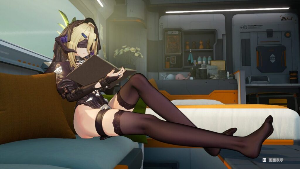 ドルフロ2アンドリス読書ポーズ