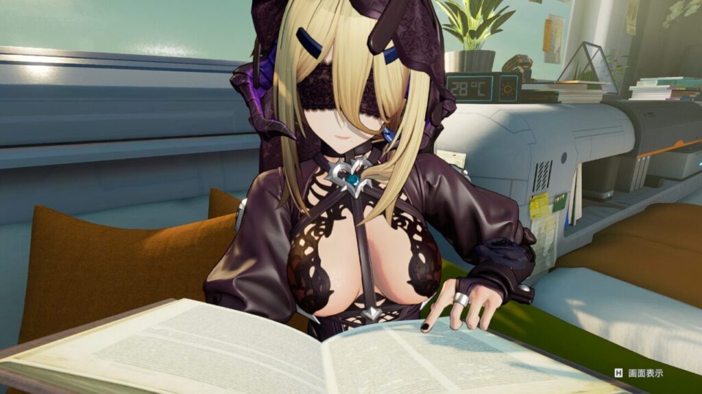 ドルフロ2アンドリス読書ポーズおっぱい