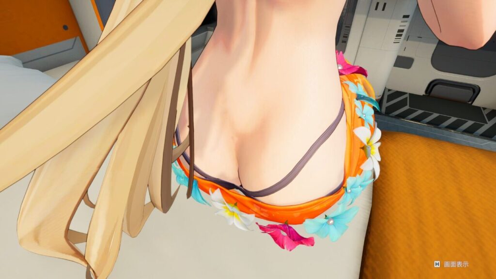 ドルフロ2センタウレイシーお尻割れ目