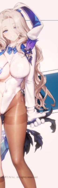 ブラウンダスト2バニーダリアン3