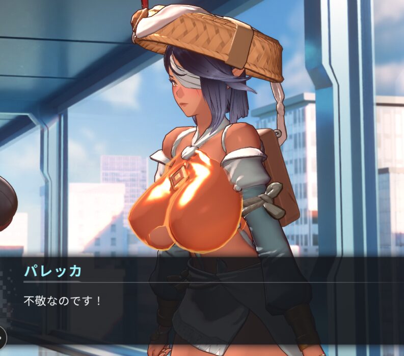 ホライゾンウォーカーパレッカ不敬