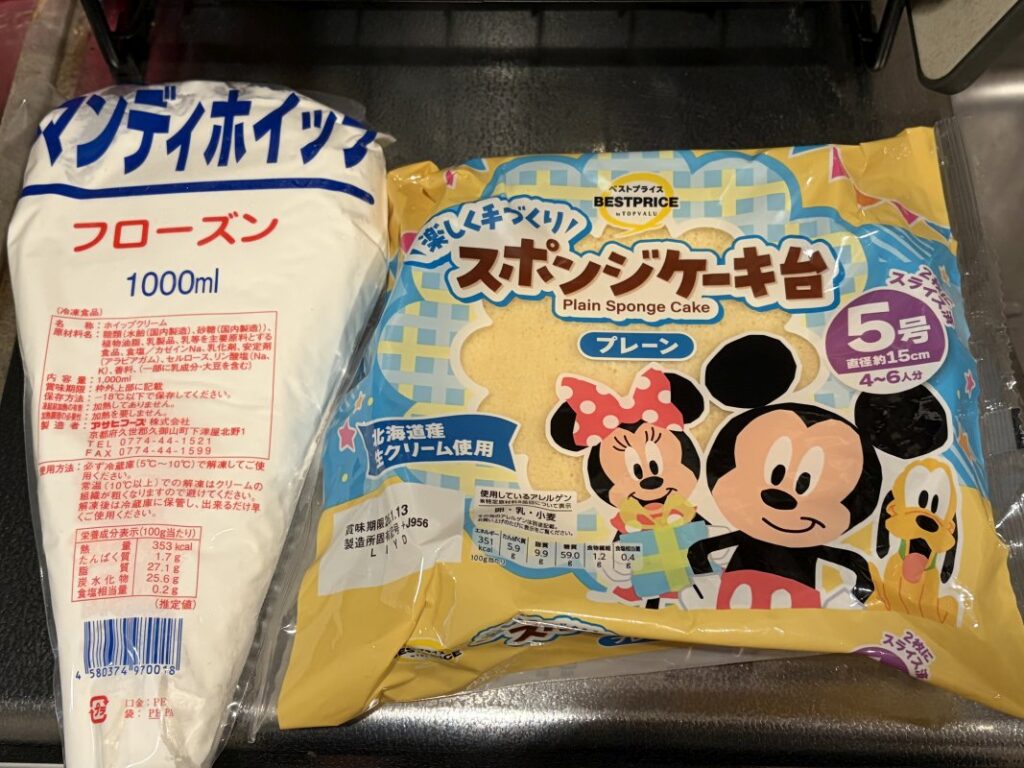 一人暮らしのクリスマスケーキ手作り