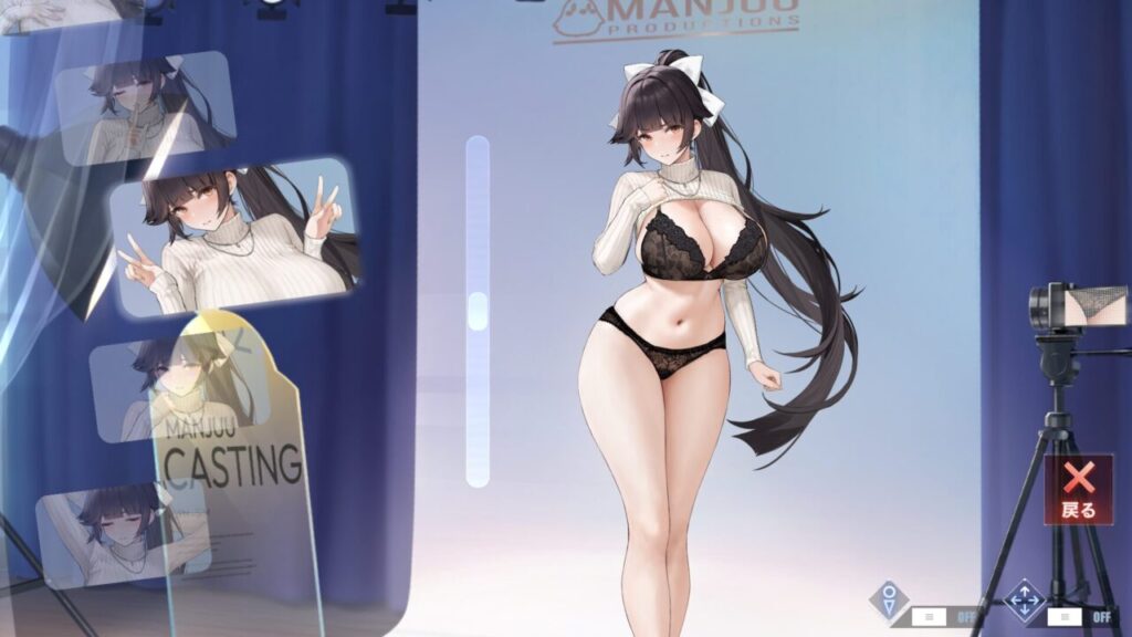 アズールレーンの高雄武人の心法素養脚看板タップ