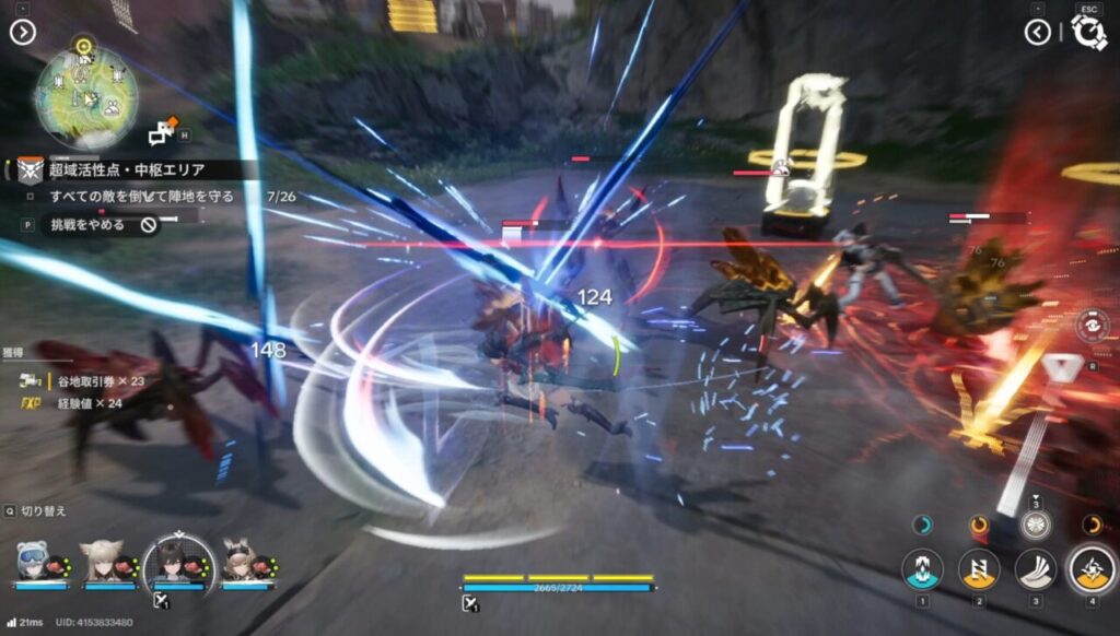 アークナイツエンドフィールドバトル