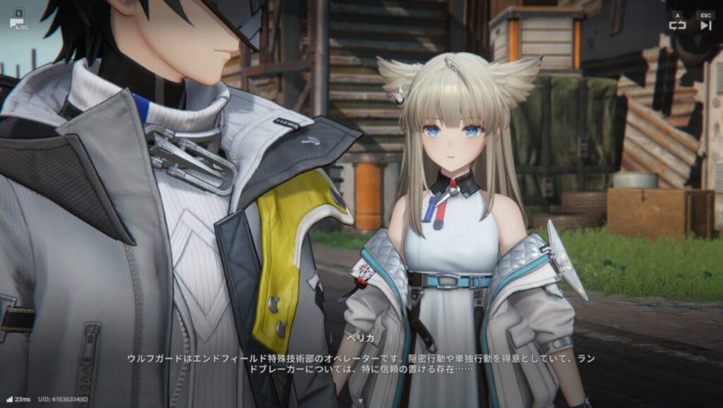 アークナイツエンドフィールドペリカ可愛い