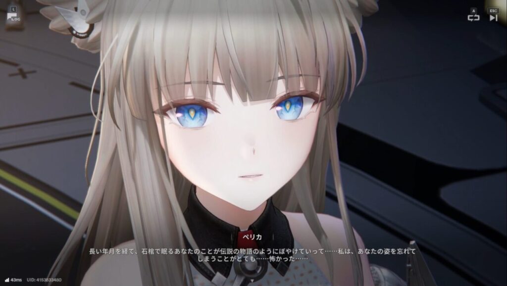 アークナイツエンドフィールドペリカ可愛すぎる