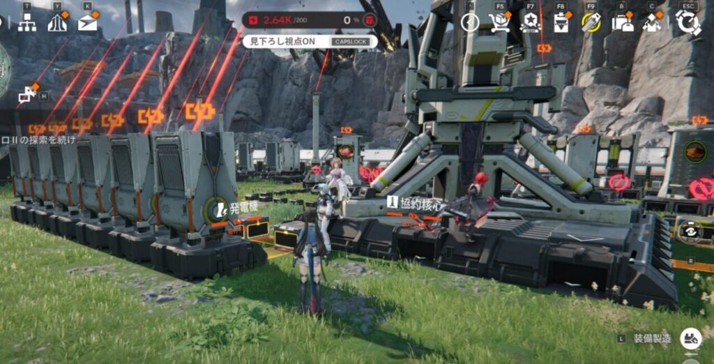 アークナイツエンドフィールド工場停止