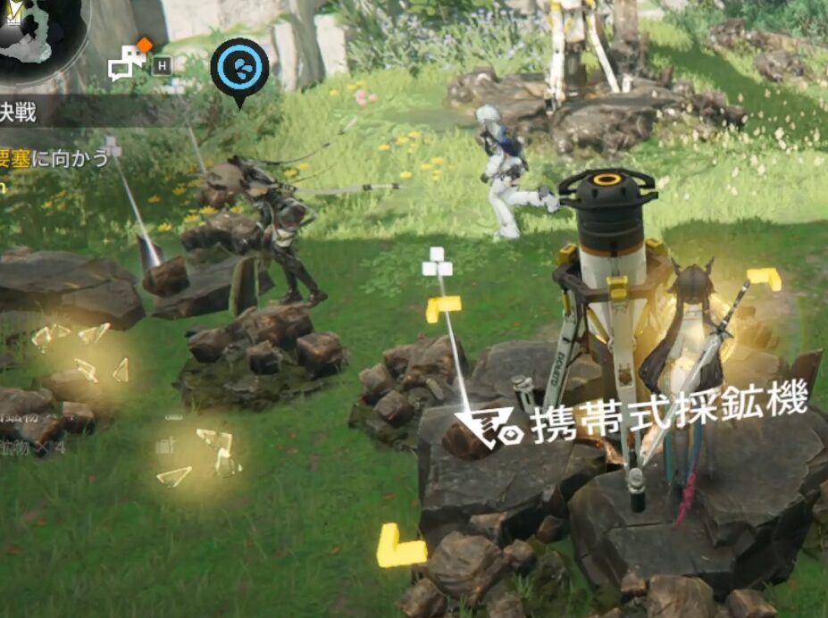 アークナイツエンドフィールド採取回収