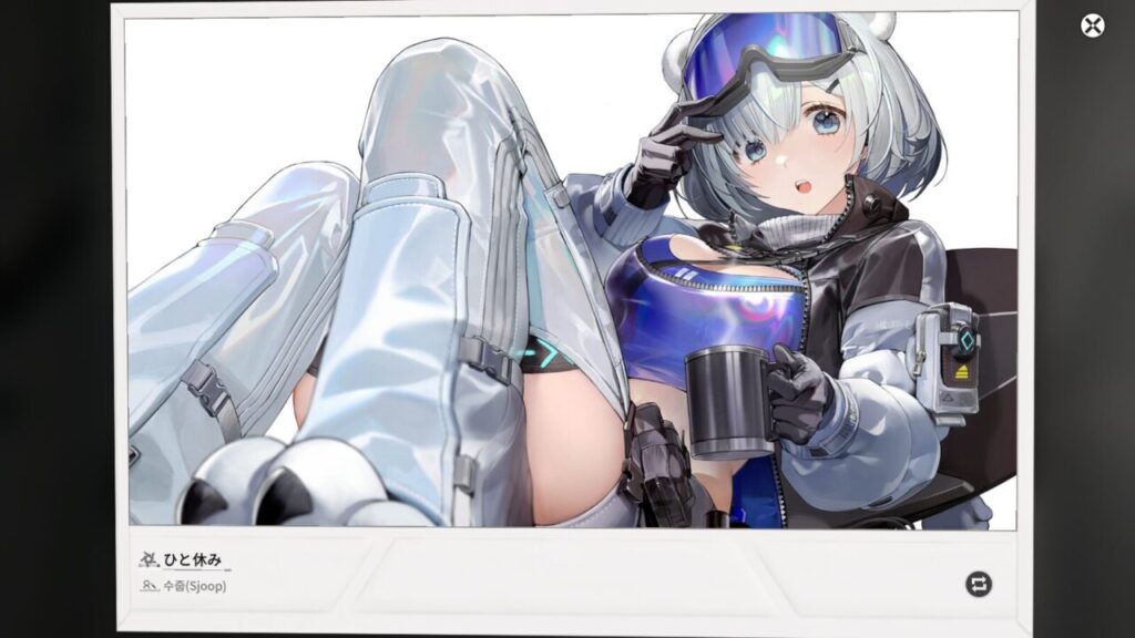 アークナイツエンドフィールド限凸