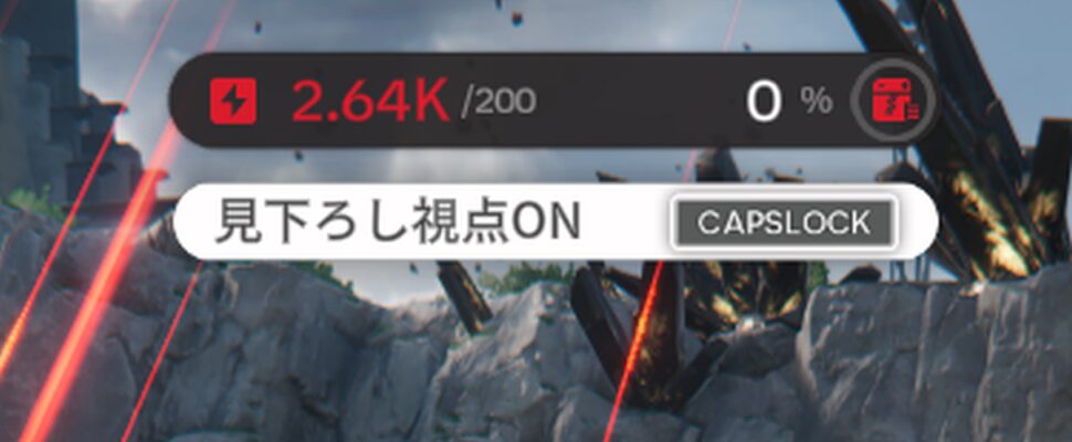 アークナイツエンドフィールド電力