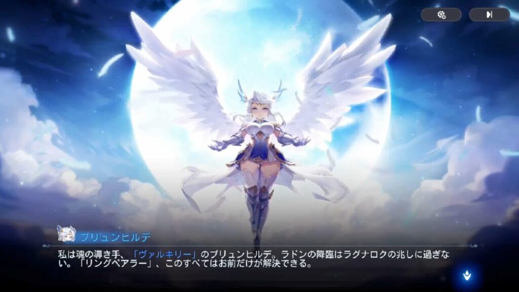 ドラベルストーリー