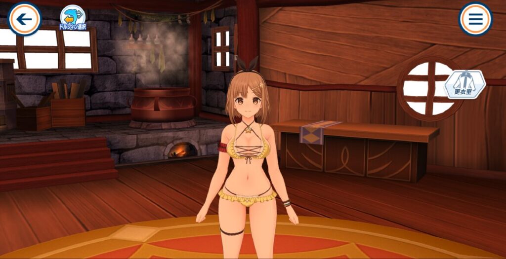 ドルフィンウェーブのライザコミュニケーション