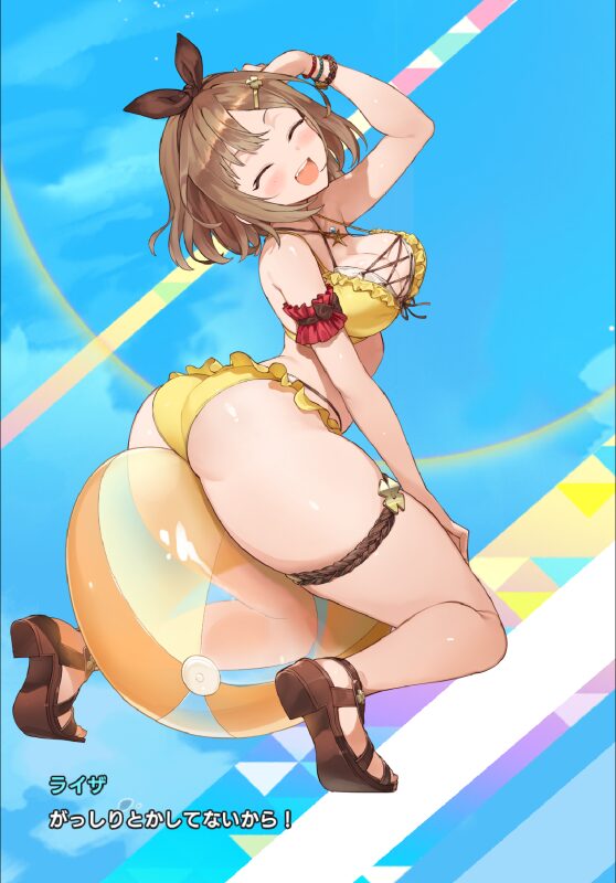 ドルフィンウェーブのライザムッチリ太もも