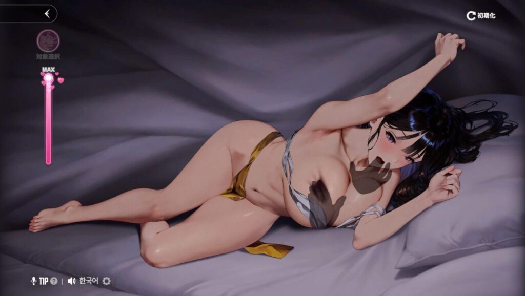 ブラウンダスト2の絆の客ヴェンタナインタラクションおっぱい口