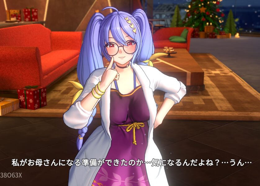 ホライゾンウォーカーのエミリアセリフ