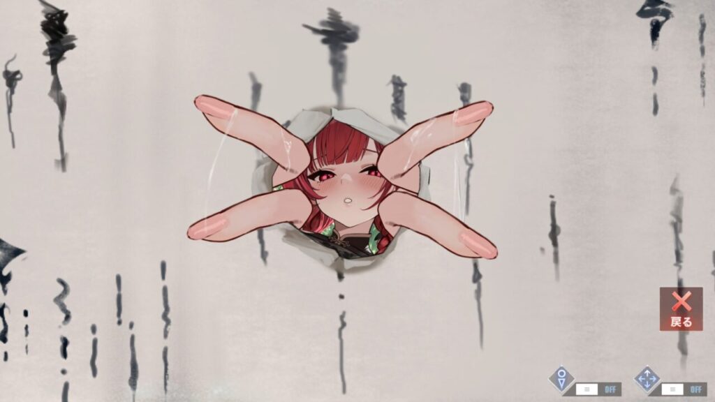 アズールレーンのヒンデンブルク深閨の魅舞右足先タップ5