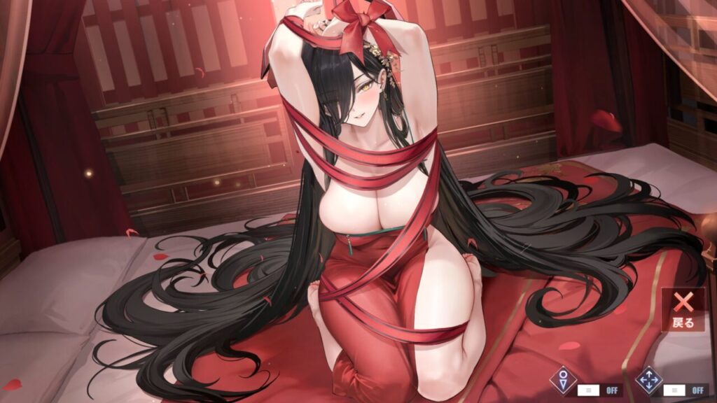 アズールレーンのフリードリヒデアグローセのほのめく閨の炎リボン