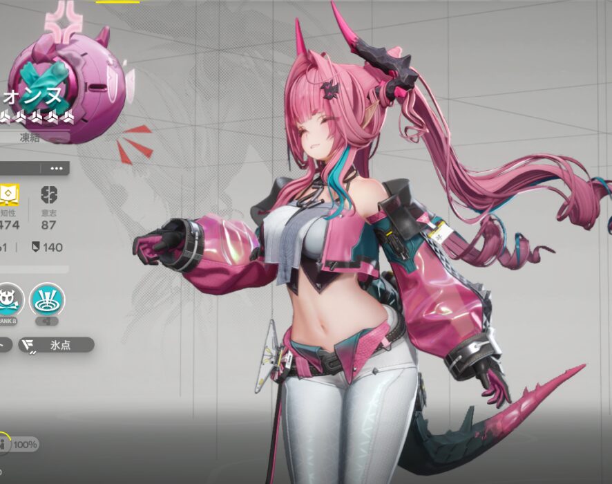 アークナイツエンドフィールドイヴォンヌアイスちゃん怒る