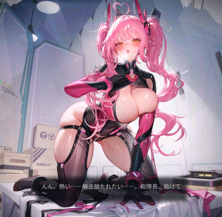 ダイブロスコアのカーテナの鬼の特訓計画おっぱい