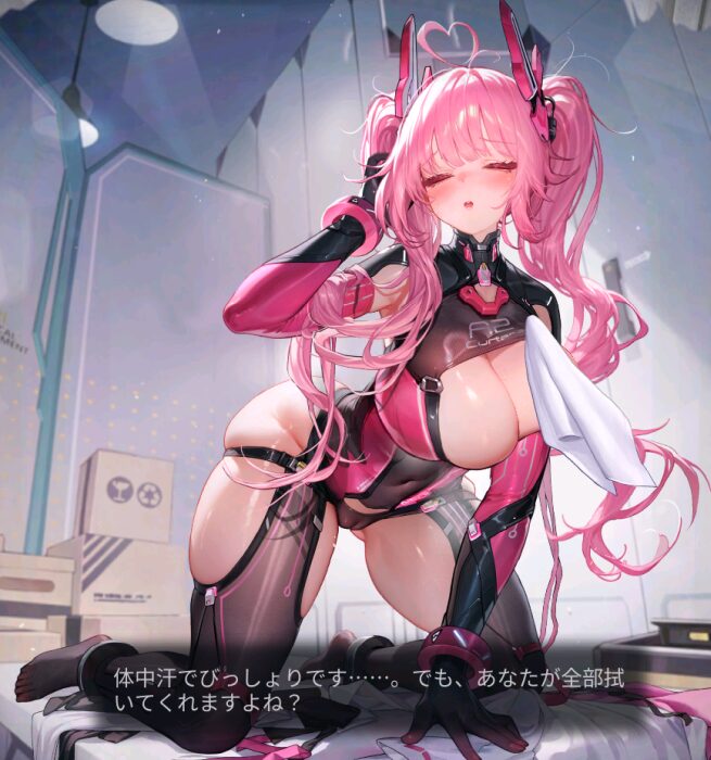 ダイブロスコアのカーテナの鬼の特訓計画左太ももタップ