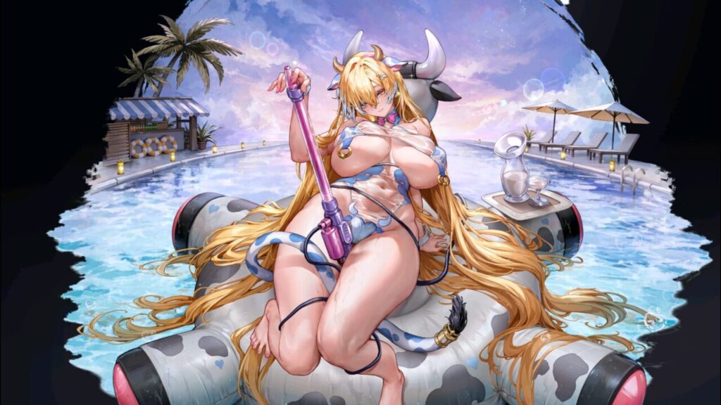 ダイブロスコアのティルフィングのチルドミルク