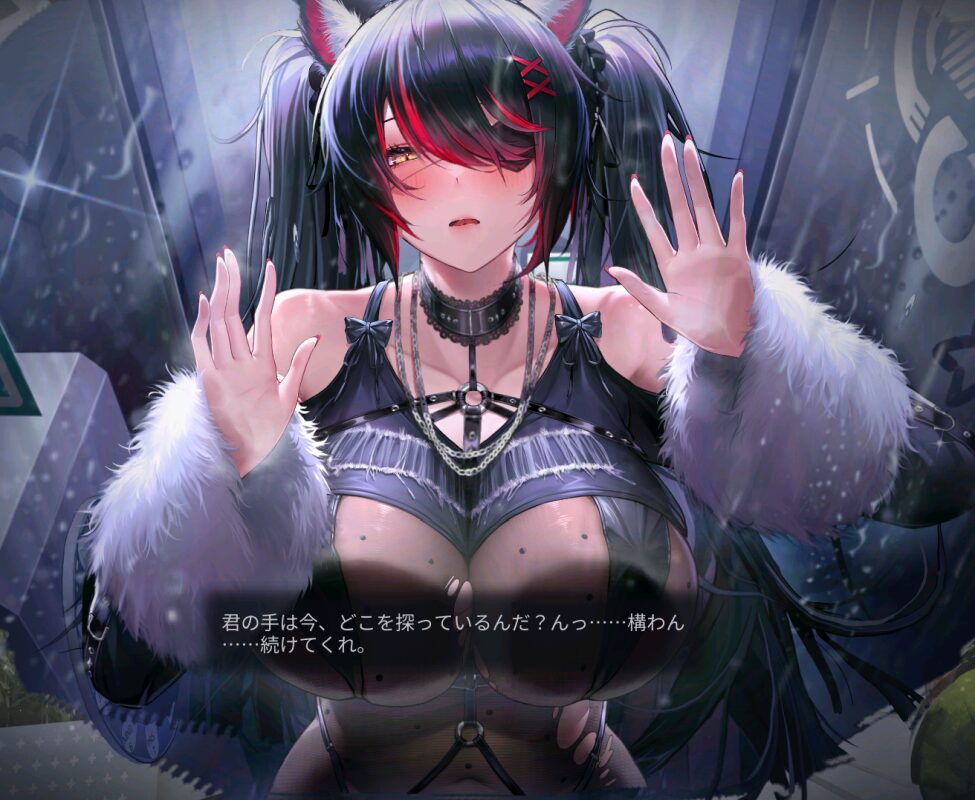 ダイブロスコアのリュウゲンおっぱいタップ