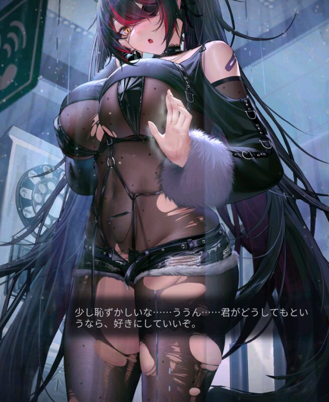 ダイブロスコアのリュウゲンお腹タップ