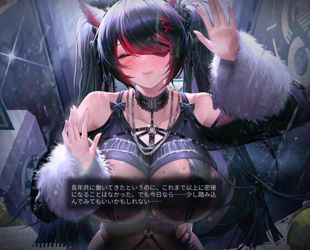 ダイブロスコアのリュウゲンの満面の笑み