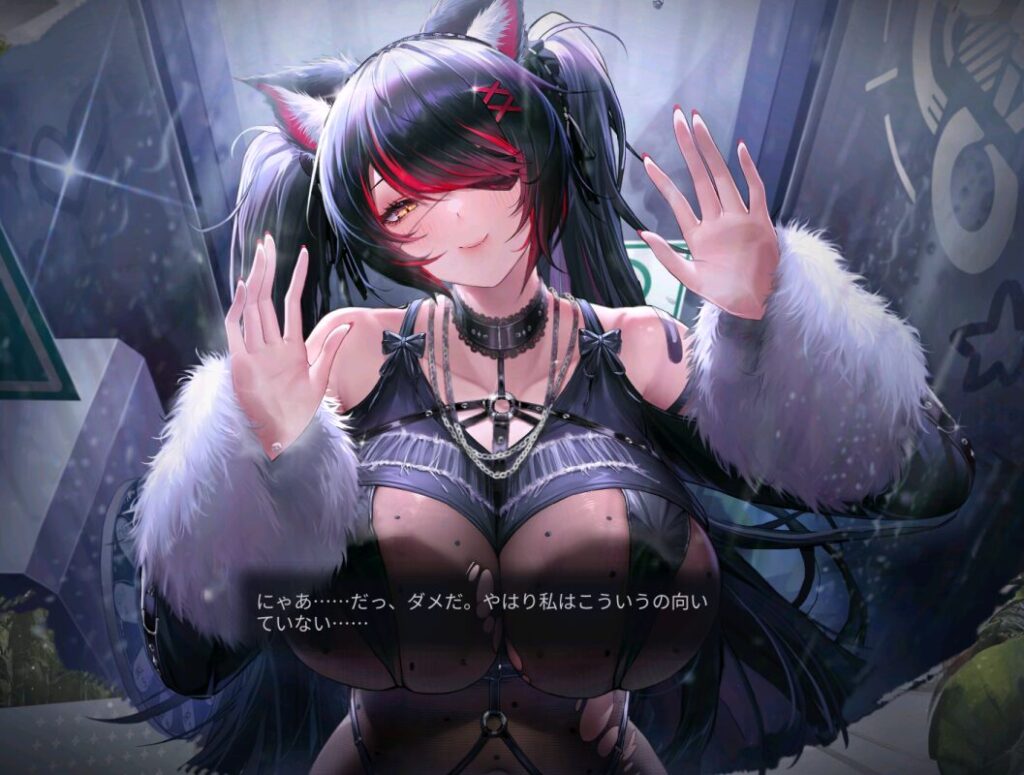 ダイブロスコアのリュウゲンネコ