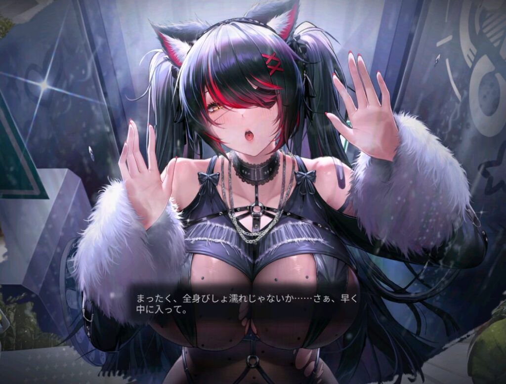 ダイブロスコアのリュウゲン密着