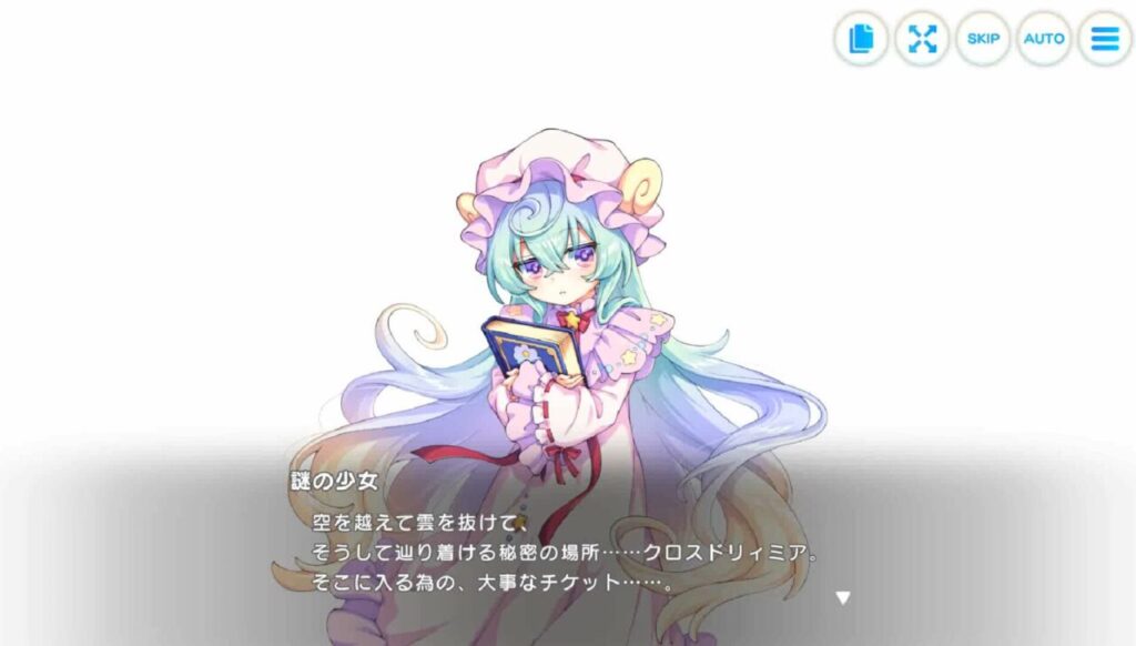 テクロノスのストーリー