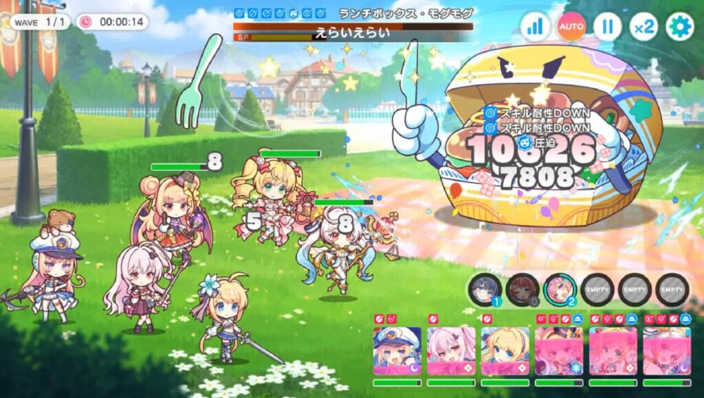 テクロノスのバトルオーソドックス