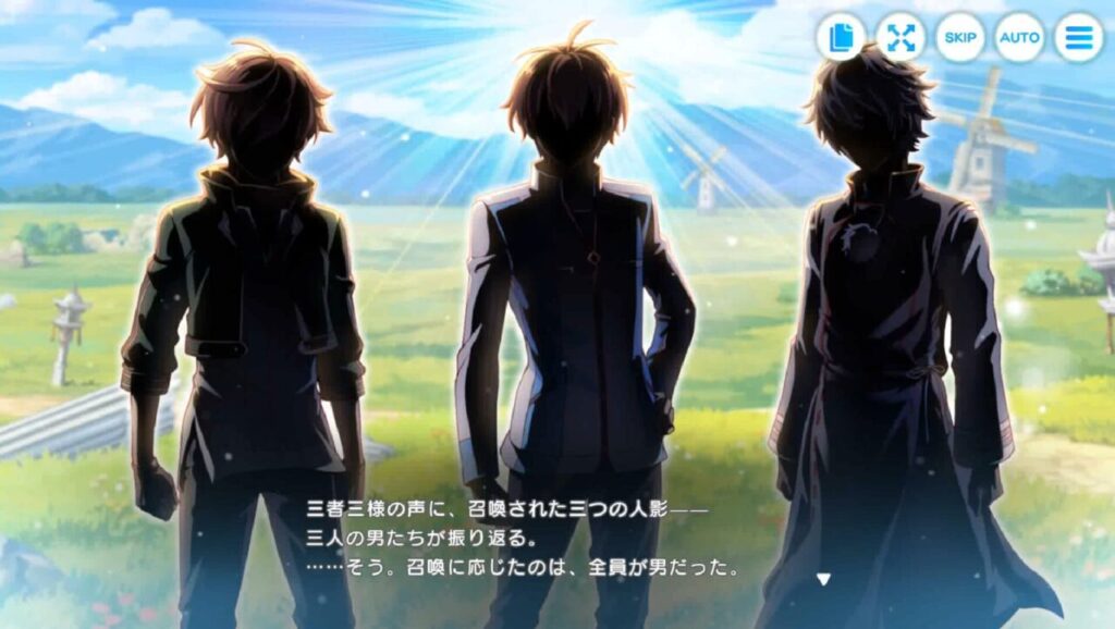 テクロノスの男性主人公