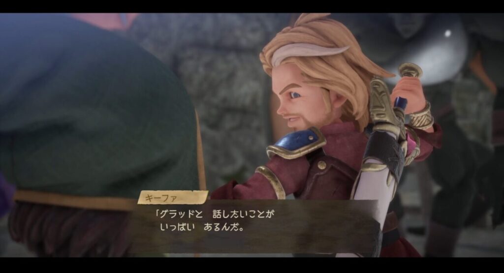 ドラクエ7REキーファ再開