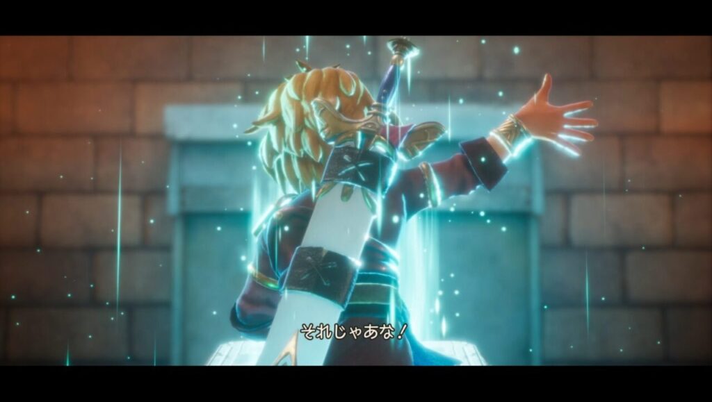 ドラクエ7Reキーファ離脱