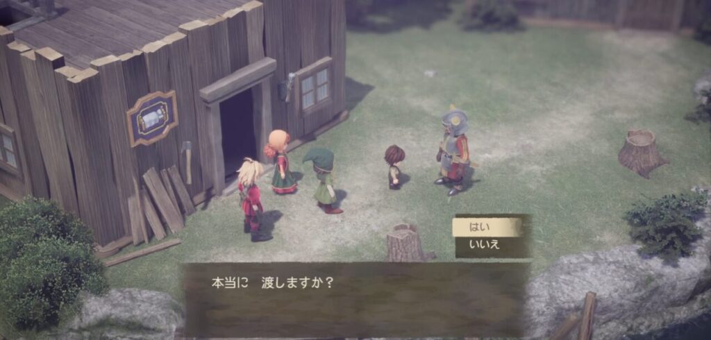 ドラクエ7Reストーリー選択肢